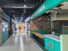 -新荟城(望京店)