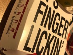 -肯德基(胜利店)