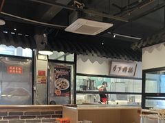 -广府乡下·饭庄(新港东路店)
