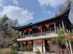 -南山风景名胜区