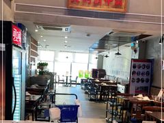 -八合里潮汕鲜牛肉火锅(深圳海岸城店)