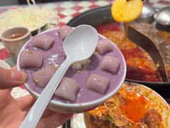 -赵美丽重庆火锅(西安直营总店)