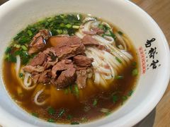 -易裕和·长沙米粉(竹塘西路店)