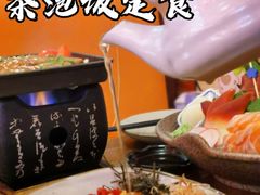 -饭町二郎日式综合茶餐(中安广场店)