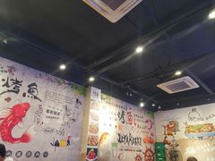 -重庆三江烤鱼(红花南路店)