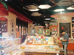 -西西弗书店&矢量咖啡(壹方购物中心店)