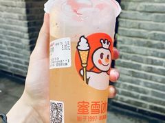 -蜜雪冰城(南禅寺2店)