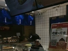 -米陀饭团•紫菜包饭(中华广场店)