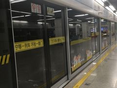 -商城路(地铁站)