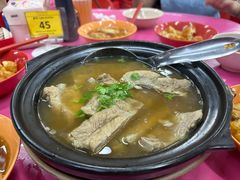 -兴记肉骨茶(甲洞大街第二新分店)
