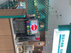 -半天妖烤鱼(芝罘吾悦广场店)