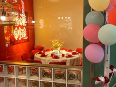 -避风塘(宝山万达店)