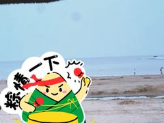 -朱家尖南沙景点
