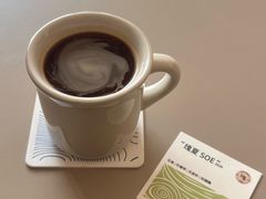 -纽巷咖啡 SOFTFOCUS COFFEE(锦和巴黎时韵店)