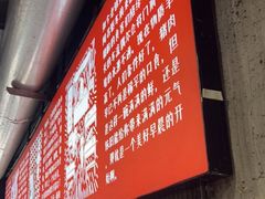 -白露塘杀猪粉(药王街店)