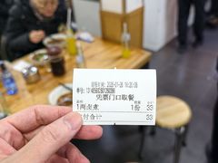 -陈记卤煮小肠