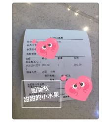 -P.STYLE派斯造型