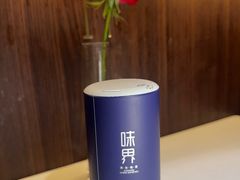 -味界·精致赣菜(招商花园城店)