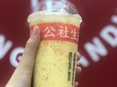 -公社生产队(兰田步行街店)