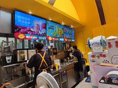 -7分甜(苏州中心店)