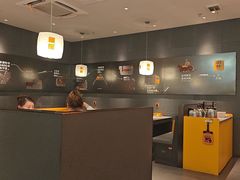 -潮发潮汕牛肉店(东方宝泰店)