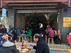 门面-吴记怪味面(牛王庙店)