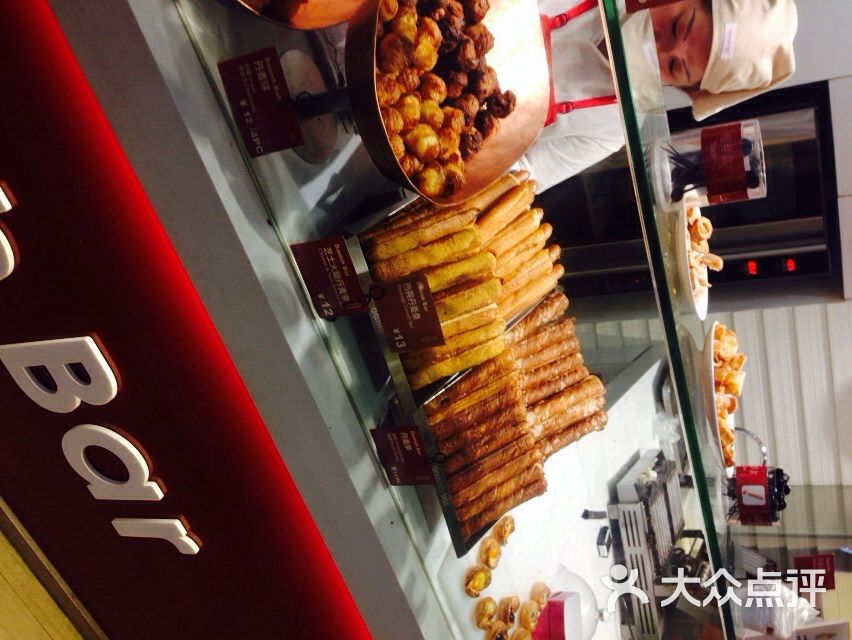 danish bar(静安嘉里中心店)图片 - 第75张