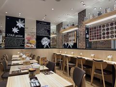 -COCO壱番屋(北京平安国际金融中心店)