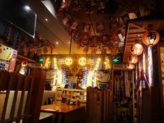 -有喜屋·烧鸟·居酒屋(三钢里店)