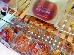 -巴黎贝甜(凯德MALL望京店)