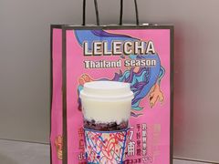 黑提酪酪-LELECHA乐乐茶(新街口大洋店)