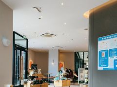 -星巴克(天水秦州万达广场门店)