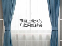 -华东装饰城