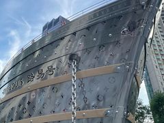 -中信银行(中信泰富广场支行)