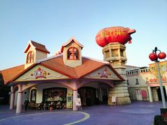 -杭州Hello Kitty乐园