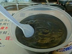 -鞠氏黑芝麻糊(水塔店)