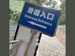 -八大处公园