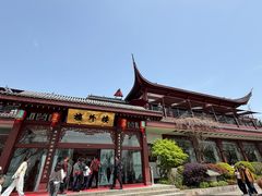 -楼外楼(西湖景区孤山路店)