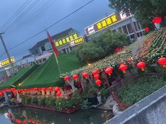 -晓琦农家菜馆·地道农家菜