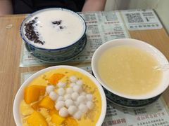 -荔芳传统糖水铺