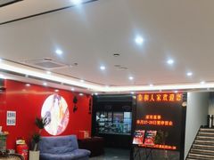 -新泰和人家(金澄天地花园店)