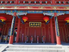 -盛世南宫影视城(北普陀影视城)