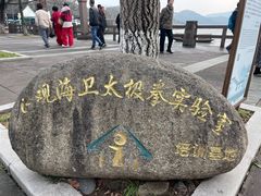 -鸣鹤古镇