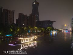 -运河游船(武林门码头)