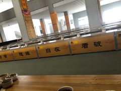 -法门文化景区