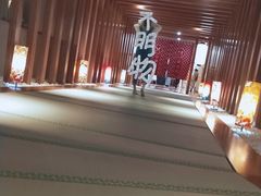 -重庆南山海昌汤都