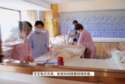 -琅悦月子会所(香格里拉旗舰店)