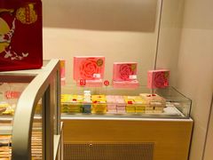 -好利来(八里庄店)