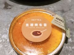 -喜茶(广州天汇igc店)