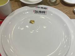 -江南韵·无锡太湖文化体验餐厅(凤凰天街店)